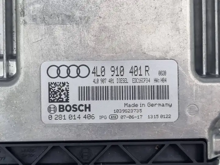 Audi Q7 4L (2009 - 2015) 4L0910401R Блок управления двигателем (ЭБУ) — фото 3