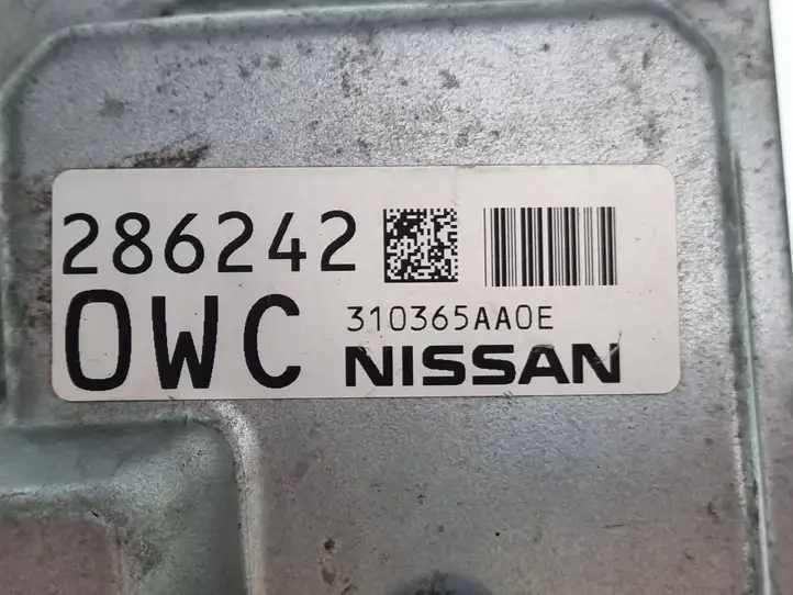 Nissan Murano Z52 (2016 - ) 310365AA0E Блок управления АКПП — фото 3
