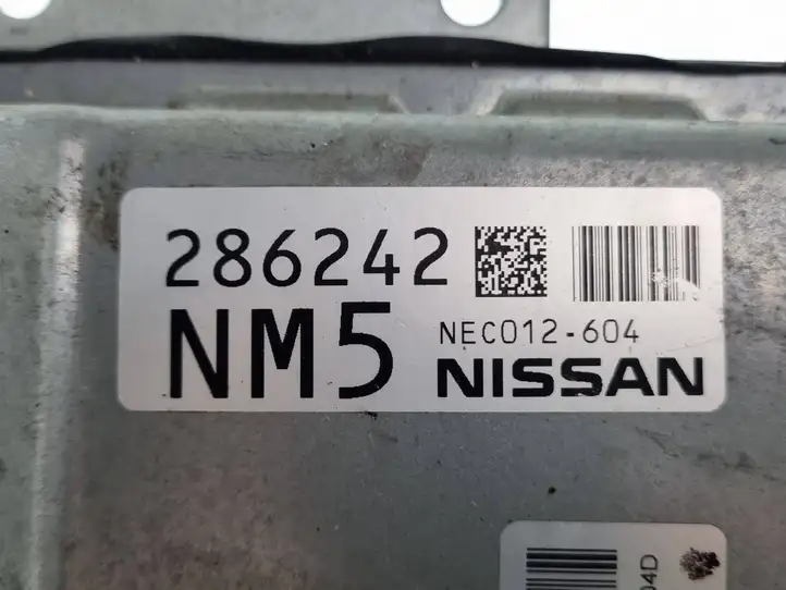 Nissan Murano Z52 (2016 - ) NEC012604 Блок управления двигателем (ЭБУ) — фото 4