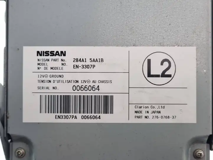Nissan Murano Z52 (2016 - ) 284A15AA1B Модуль управления камерой — фото 6
