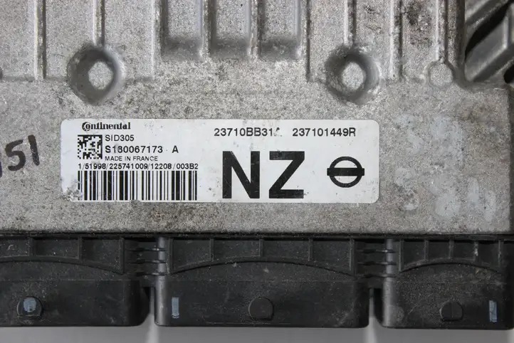 Nissan Qashqai (2010 - 2013) 237101449R Блок управления двигателем (ЭБУ) — фото 2