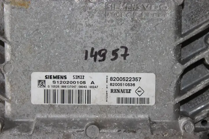 Renault Clio III (2005 - 2012) 8200522357 Модуль комфорта — фото 3