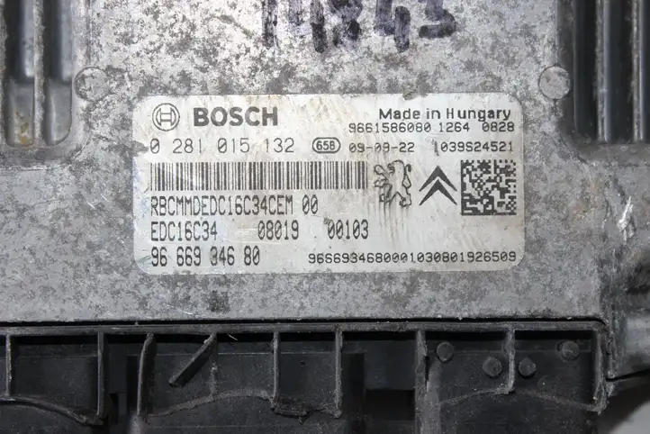 Peugeot Bipper (2008 - 2011) 9666934680 Прочие блоки управления — фото 3