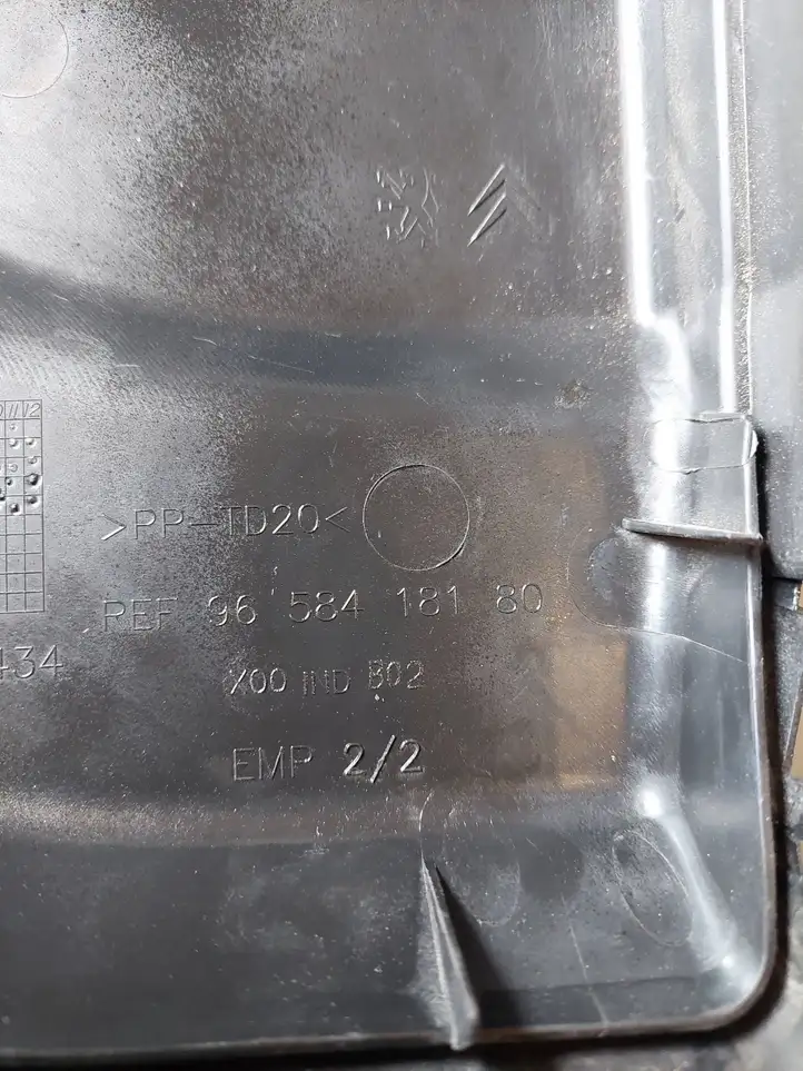 Citroen C4 I Picasso (2006 - 2013) 9658418180 Крышка ящика предохранителей — фото 3