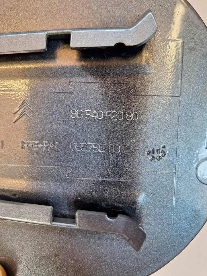 Citroen C4 I Picasso (2006 - 2013) 9654052080 Крышка топливного бака — фото 3