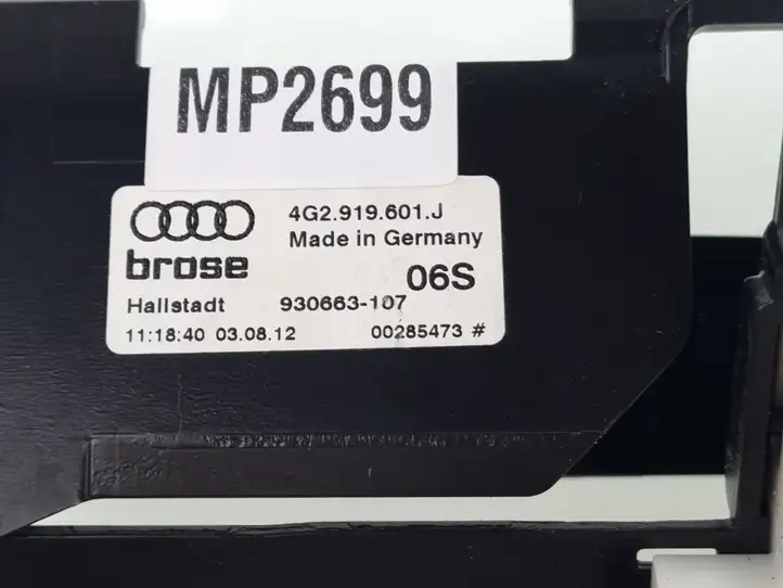 Audi A6 C7 (2011 - 2014) 4G2919601J Дисплей — фото 3
