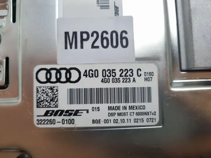 Audi A6 C7 (2011 - 2014) 4G0035223C Усилитель звука — фото 2
