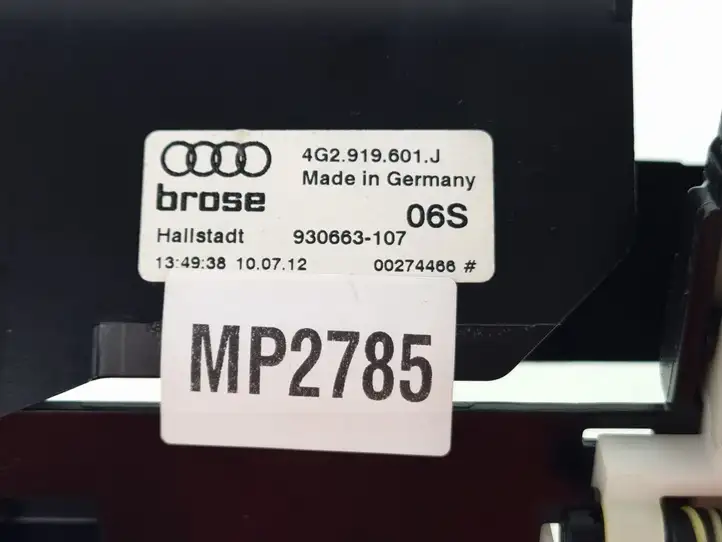 Audi A6 C7 (2011 - 2014) 4G2919601J Дисплей / маленький экран — фото 3