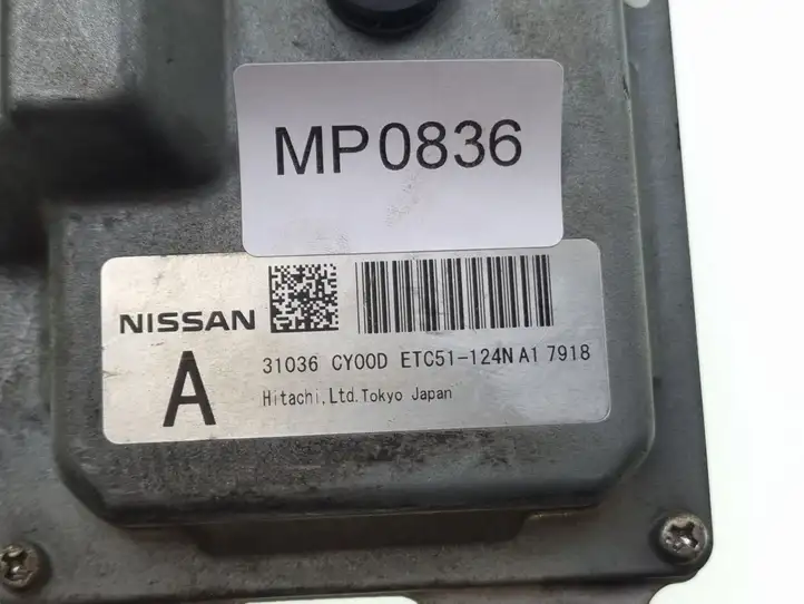 Nissan Murano Z50 (2002 - 2008) ETC51124N Блок управления двигателем (ЭБУ) — фото 3