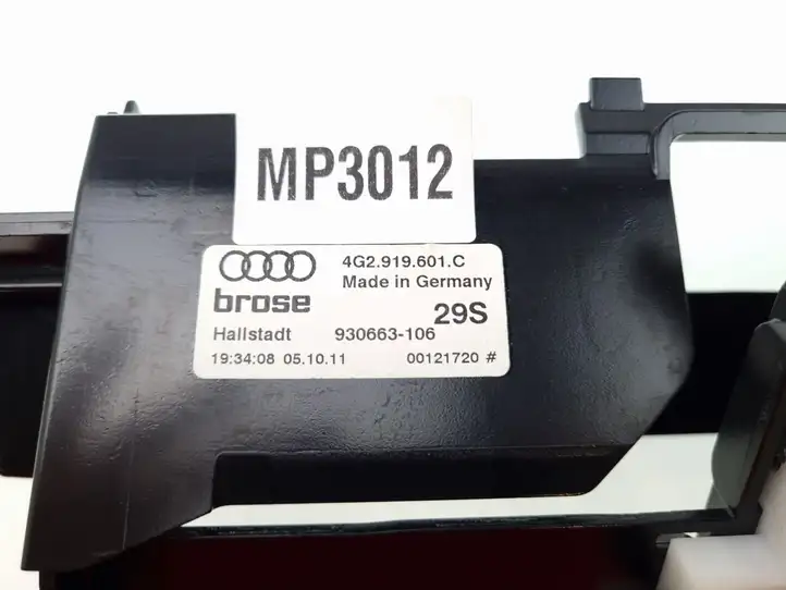 Audi A6 C7 (2011 - 2014) 4G2919601C Дисплей / маленький экран — фото 3