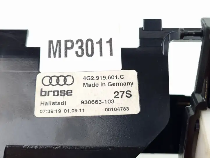 Audi A6 C7 (2011 - 2014) 4G2919601C Дисплей / маленький экран — фото 3
