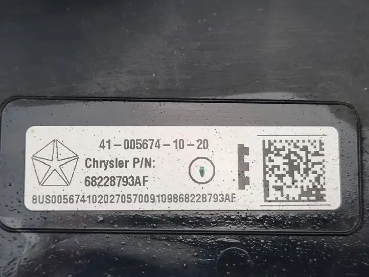 Chrysler Pacifica (2016 - ) 68228793AF Блок управления электроприводом багажника — фото 5