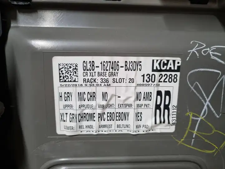 Ford F150 (2014 - 2018) FL3B1627472B Обшивка задней двери — фото 6