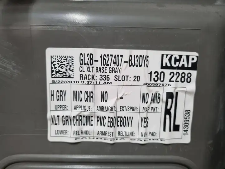 Ford F150 (2014 - 2018) FL3B1627473B Обшивка задней двери — фото 6
