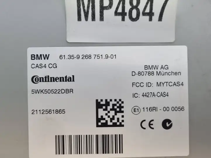 BMW 5 F10 F11 (2009 - 2016) 8518478 Комплект системы зажигания — фото 2