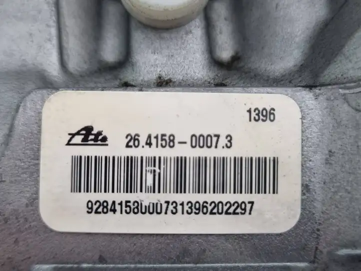 Chrysler Pacifica (2016 - ) 9284158000731396202297 Бачок тормозной жидкости — фото 4