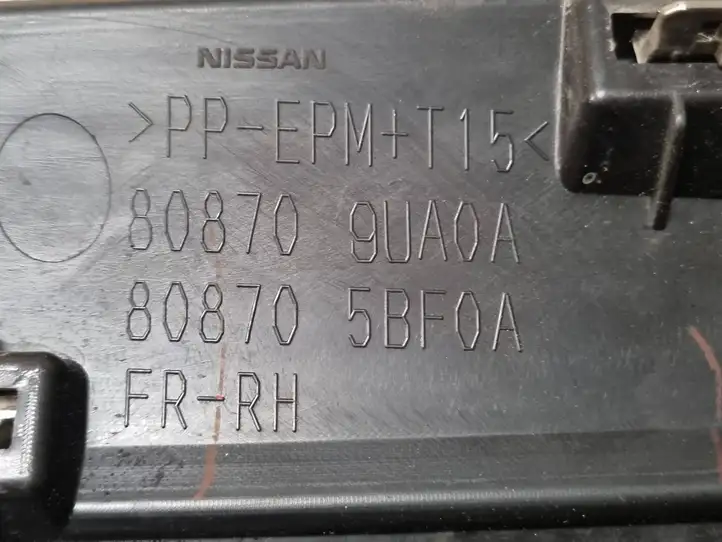 Nissan Murano Z52 (2016 - ) 808705AA0A Молдинг передней двери — фото 7