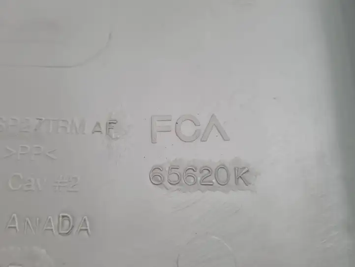 Chrysler Pacifica (2016 - ) P5SP27PD2AF Внутренняя отделка заднего порога — фото 5