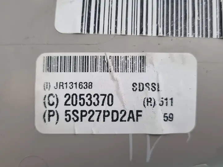 Chrysler Pacifica (2016 - ) P5SP27PD2AF Внутренняя отделка заднего порога — фото 7
