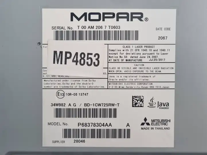 Chrysler Pacifica (2016 - ) P68378304AA Магнитола / мультимедийная система — фото 6