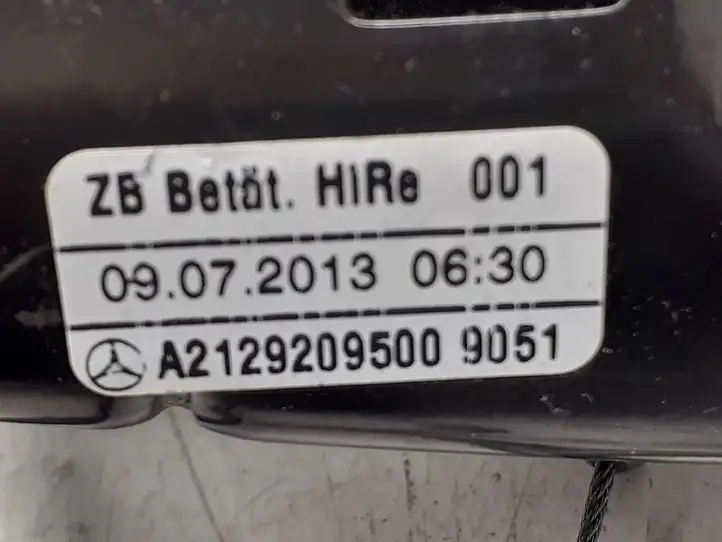 Mercedes-Benz E W212 (2009 - 2016) A2129209500 Ручка регулировки сиденья — фото 3