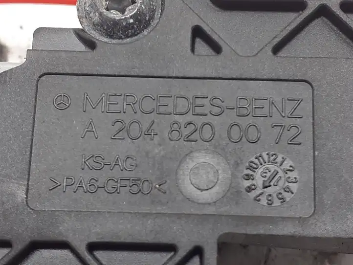 Mercedes-Benz E W212 (2009 - 2016) A2048200072 Замок крышки топливного бака — фото 3