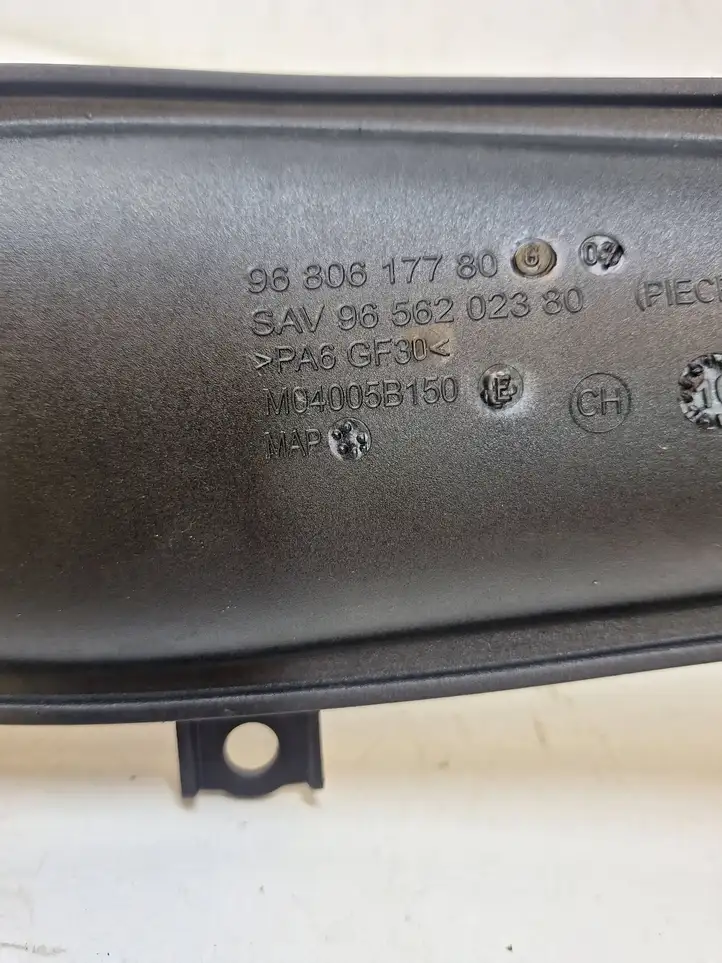 Citroen C4 I Picasso (2006 - 2013) 9680617780 Детали воздухозаборника — фото 3