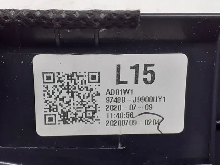 Hyundai Kona I (2017 - 2022) 97480J9900UY1 Боковой воздушный дефлектор — фото 3