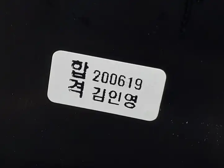 Hyundai Kona I (2017 - 2022) Прочие детали салона — фото 3