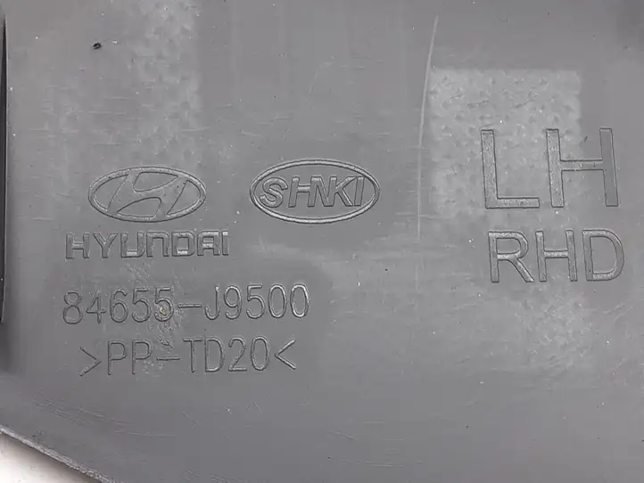 Hyundai Kona I (2017 - 2022) 84655J9500 Прочие детали салона — фото 2