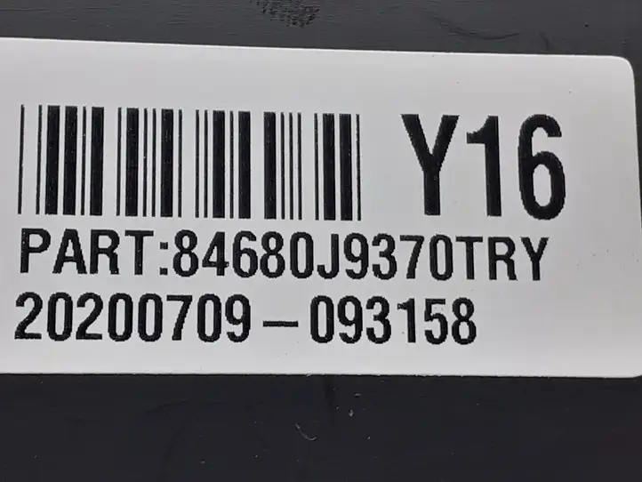 Hyundai Kona I (2017 - 2022) 96120J9500 Другая деталь консоли (туннеля) — фото 3