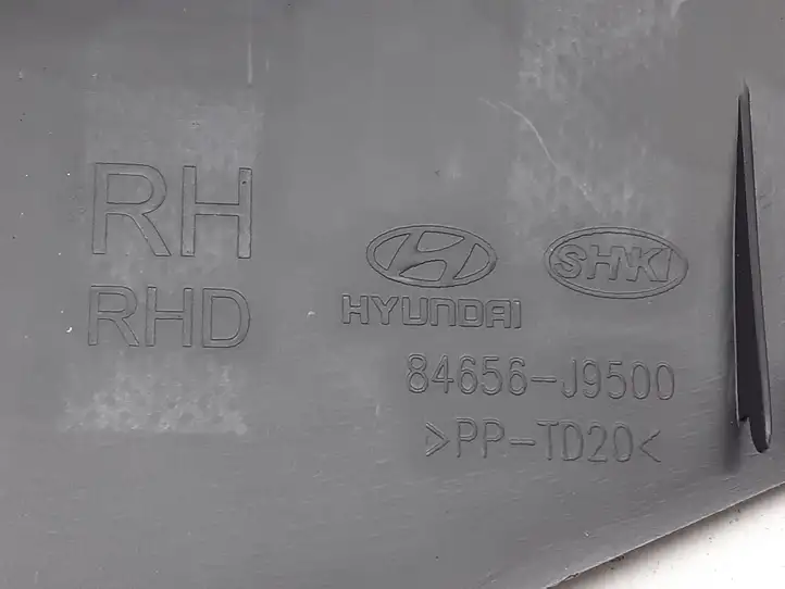 Hyundai Kona I (2017 - 2022) 84656J9500 Прочие детали салона — фото 2