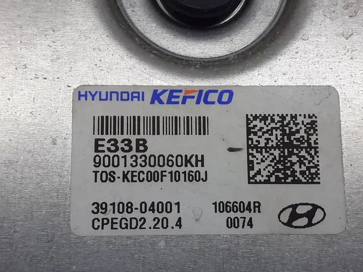 Hyundai Kona I (2017 - 2022) 3910804001 Блок управления двигателем (ЭБУ) — фото 4