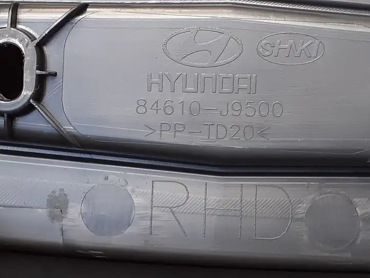 Hyundai Kona I (2017 - 2022) 84610J9500 Ящик центральной консоли — фото 3