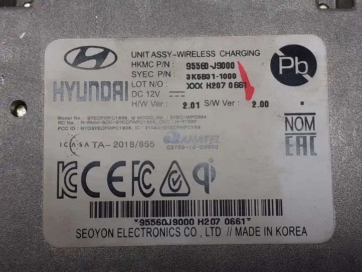 Hyundai Kona I (2017 - 2022) 95560J9000 Блок GSM — фото 3