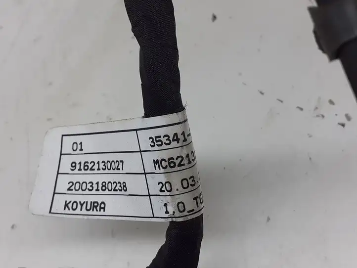 Hyundai Kona I (2017 - 2022) 9162130027 Прочая электропроводка — фото 4