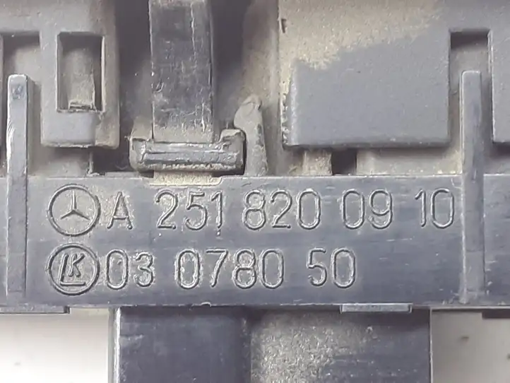 Mercedes-Benz ML W164 (2005 - 2011) A2518200910 Включатель центрального замка — фото 3