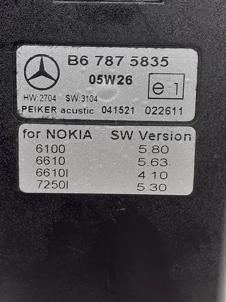 Mercedes-Benz ML W164 (2005 - 2011) B67875835 Прочие детали салона — фото 3