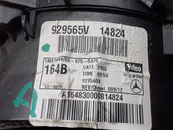 Mercedes-Benz ML W164 (2005 - 2011) A164830000814824 Вентилятор печки — фото 3