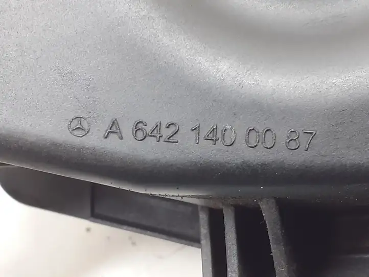 Mercedes-Benz ML W164 (2005 - 2011) 6421400087 Резонатор впуска — фото 3