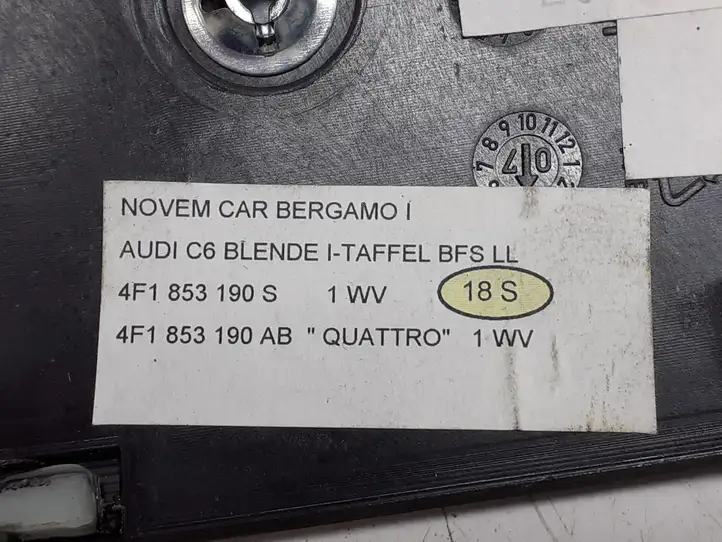 Audi A6 S6 C6 4F (2004 - 2008) 4F1853190S Декоративная планка — фото 2