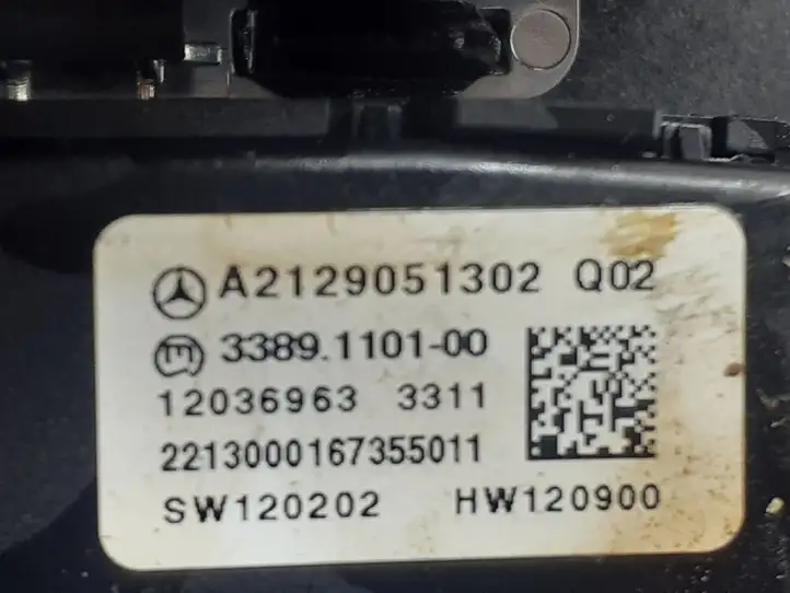 Mercedes-Benz E W212 (2009 - 2016) A2129051302 Мултифункционный включатель управления / ручка — фото 2