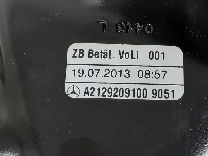 Mercedes-Benz E W212 (2009 - 2016) A2129209100 Ручка регулировки спинки сиденья — фото 3