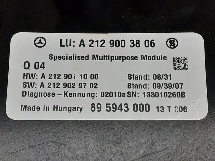 Mercedes-Benz E W212 (2009 - 2016) A2129003806 Прочие блоки управления — фото 2