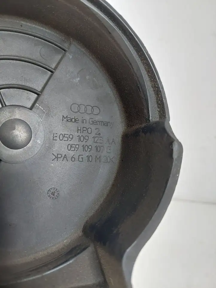 Audi A8 S8 D3 4E (2005 - 2007) 059109107g Защита ремня ГРМ — фото 3