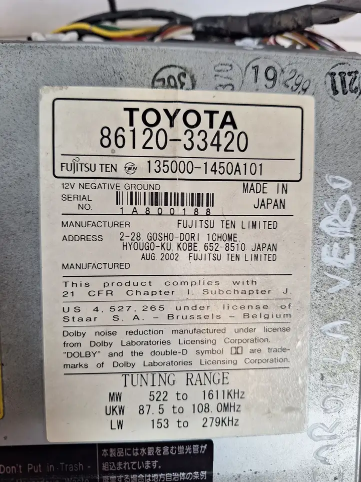 Toyota Corolla Verso E121 (2001 - 2004) 8612033420 Магнитола / мультимедийная система — фото 6
