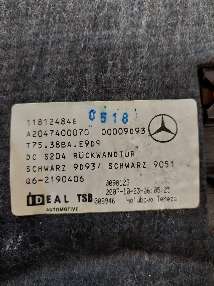 Mercedes-Benz C W204 (2007 - 2014) 11812484E Крышка — фото 5