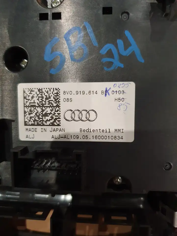 Audi A3/S3 8V (2016 - 2020) 8V0919614BK Блок MMI — фото 7