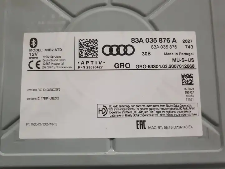 Audi Q3 F3 (2018 - ) 83A035876A Магнитола / мультимедийная система — фото 4