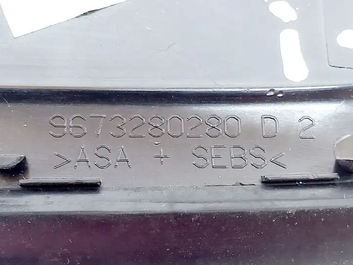 Peugeot 208 (2012 - 2015) 9673280280 Молдинг крыла — фото 5